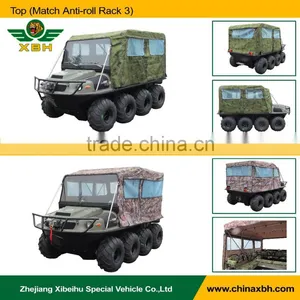 XBH Waterproof Canvas Vehicle Top Frame for Amphibious Vehicle 8X8-2 Parts Accessary thumbnail-1