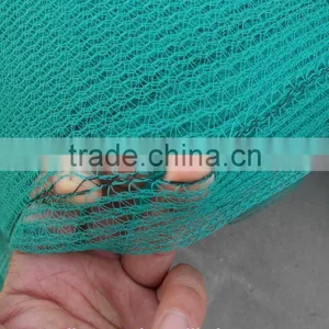 DEBIRS NETTING/POPULAR IN AUSTRALIA AND UK MARKET/SHADE NET thumbnail-1