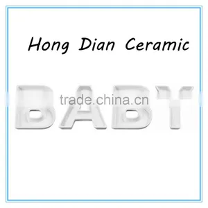 Ceramic Home Decorative Items,white Ceramic Letter Dish,BABY Candy Dish (Set of 4) thumbnail-1
