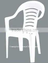 Plastic Cheap Garden Stool thumbnail-1