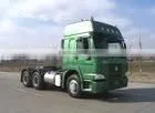 2014 New SINOTRUK HOWO Man 6x4 Tractor Truck for Sale thumbnail-1