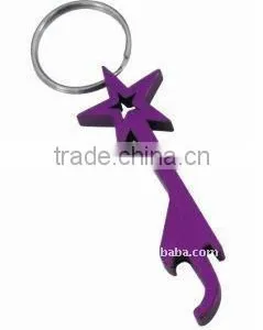 Aluminium Keychain thumbnail-1