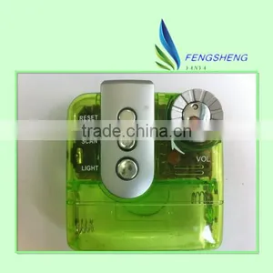 Auto Sacn FM Stereo Radio thumbnail-1