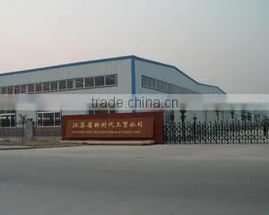 Jiangsu New Era Industrial & Trade Corp. company overview - view 4 thumbnail