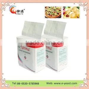 High and Steady Fermentation Instant Dry Yeast From China Yongxing Co., thumbnail-3