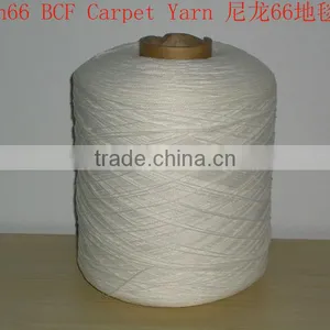 Nylon 66 BCF Carpet Yarn 1560Dtex/84F/2 thumbnail-1