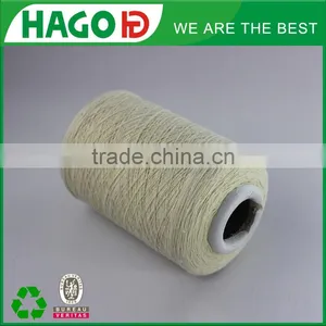 Ne6s Regenerated Cotton Gloves Yarn Trading Company thumbnail-3