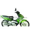 Cub(110cc Cub/110cc Motorcycle) thumbnail-1
