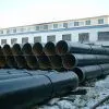 Sell Spiral Seam Submerged-Arc Welded Pipes thumbnail-1