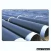 Sell Longitudinal SAW Steel Pipes thumbnail-1