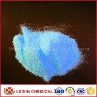 Compound Fertilizer Type NPK 20-20-20+TE thumbnail-2