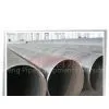 Seamless Steel Tube thumbnail-1