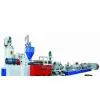PET Strap Production Line Machine thumbnail-1