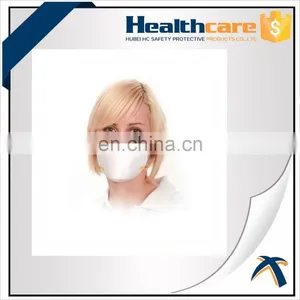 N95 Without Valved Face Mask thumbnail-1