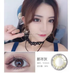 Contact Lenses thumbnail-1