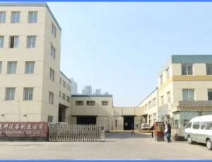 Dingjin General Machinery Co., Ltd. company overview - view 1 thumbnail
