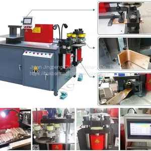 JPMX-503ESK CNC Hydraulic Copper Busbar Fabrication Machines thumbnail-1