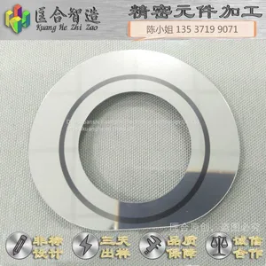 Non-standard Parts of Photoelectric Resin Code Plate&resin Circular Grating;Lidar D - Type Reflective Code Plate,high Precision,be Matched With Aluminum Bracket Small Shaft Sleeve thumbnail-1