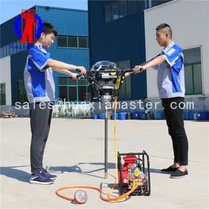 BXZ-2 Backpack Core Drilling Rig/backpack Core Drill Rig thumbnail-3