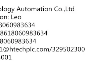 Huge Technology Automation Co.,Ltd company overview - view 2 thumbnail