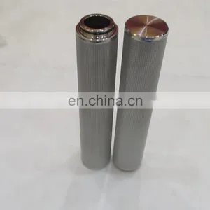 Powder Sintered Porosity SS Inconel Bronze Metal 316 Stainless Steel Micron Element Filters 1.0270-G1000-A00-0-M thumbnail-1