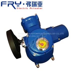Actuator for Butterfly Valve QC10-1 QC20-1 QC30-1 thumbnail-2