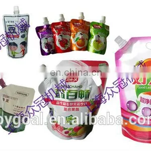 China High Quality Supply Yogurt Soy Milk Doypack Motorcycle Oil Spout Pouch Filling Capping Machine thumbnail-4