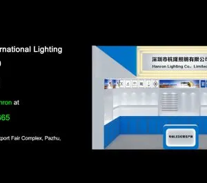 Shenzhen Hanron Lighting Co., Ltd company overview - view 2 thumbnail