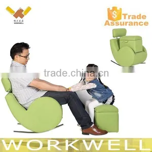 WorkWell Children Rocking Chair With Wooden Frame thumbnail-1