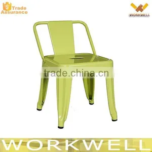 WorkWell Industrial Metal Frame Stackable Bar Chair Kw-St14 thumbnail-1