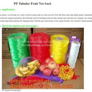 Raschel Mesh Bag for Onions,potatoes, Other Vegetables,PE Raschel Mesh Bag for Fruit and Vegetable,New Type Long Life ti thumbnail-2
