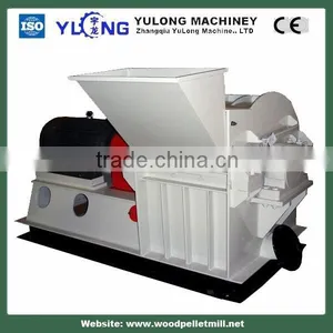 Rice Husk Grinder Machine for Sale thumbnail-1