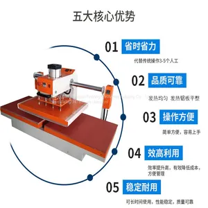 Pneumatic up and Down Heating Press Rubber Machine Pressure Clothing up and Down Heating Ironing Drill Semi-automatic Press Machine thumbnail-2