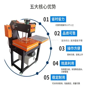 Embroidery Press Glue Machine Under Heating up Sliding Hydraulic Under Heating Stripping Machine Double Station Hot Glue Machine thumbnail-1