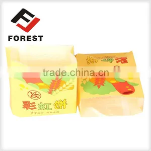 Orange Discount Paper Bags Making thumbnail-1
