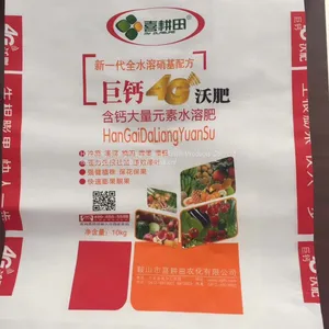 Polypropylene Protein Feed Cement Packaging Bags 20kg Moisture Resistance thumbnail-3