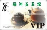 PVC Club Card thumbnail-1