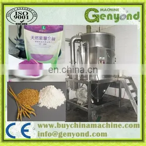 High Speed Spray Dry Machine Skim Milk Powder Dryer Dry Milk Powder Machine thumbnail-2