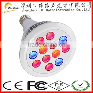 Spectrum Customizable Led Grow Spotlight, Indoor Plant Led Grow Bulb Light E27 thumbnail-1