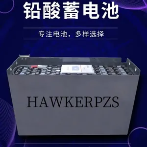 8FBN15 Battery 7PzB525, Toyota Forklift High-configuration Model 1.5t Electric Counterbalanced Battery Forklift Battery 48V525Ah thumbnail-2