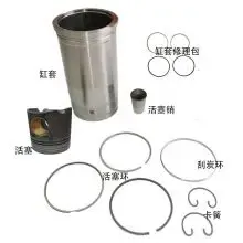 Mercedes-Benz Piston Cylinder Liner Piston Ring Piston Pin Spring Cylinder Liner Repair Package OM457 OM460 OM501 thumbnail-5