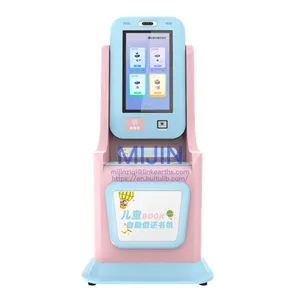 Smart Library Equipment:Self-Service Library Kiosk Self-Service Book Check-in/Check-out Machine thumbnail-1