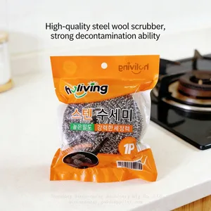 Stainless Steel Kitchen Scourer Factory Price Ball High Quality Flat Steel Scourer Ball thumbnail-1