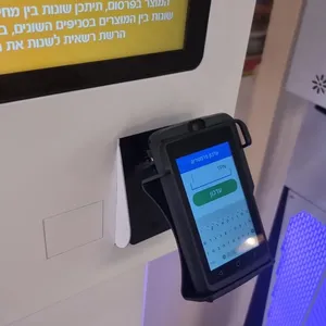 Wall Mounted POS Stand Alongside Kiosk for WIZARPOS Q3 Pinpad thumbnail-1