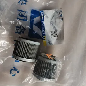 Original XCMG Air Filter 803086817 For Wheel Loader Spare Parts. thumbnail-2