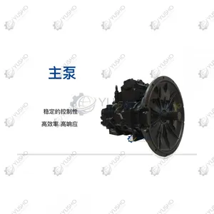 Spare Part 803012574 for XCMG Excavator Genuine OEM thumbnail-1