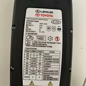 Toyota Original Charger thumbnail-1
