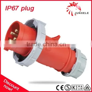 IP67 16A 400V 4P High End Type Industrial Plug thumbnail-1