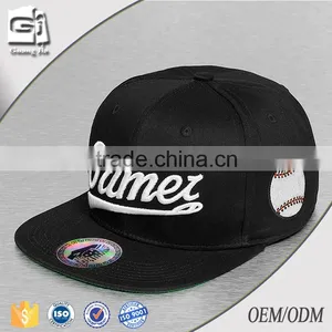 Fashion Design White Logo Embroidery Korean Snapback Hat thumbnail-1