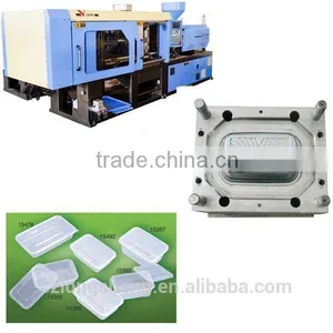 LSF308 Thin Wall Container Mould thumbnail-1